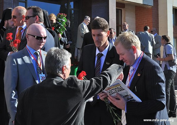 Celebrating the 20th Anniversary of the Establishment of the Pridnestrovien Moldavian Republic Celebrating the 20th Anniversary of the Establishment of the Pridnestrovien Moldavian Republic