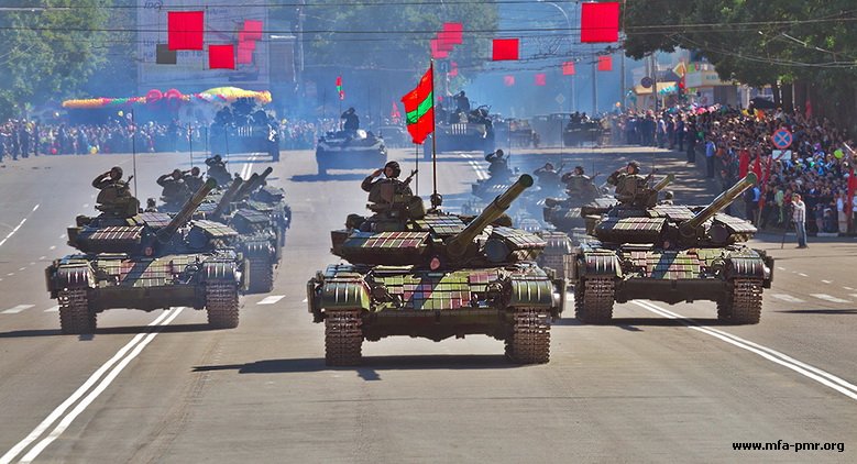 Celebrating the 20th Anniversary of the Establishment of the Pridnestrovien Moldavian Republic Celebrating the 20th Anniversary of the Establishment of the Pridnestrovien Moldavian Republic