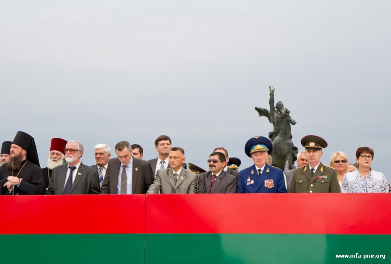 Tiraspol Hosts Solemn Events Dedicated to the 21st Anniversary since Creation of the Pridnestrovien Moldavian Republic Tiraspol Hosts Solemn Events Dedicated to the 21st Anniversary since Creation of the Pridnestrovien Moldavian Republic