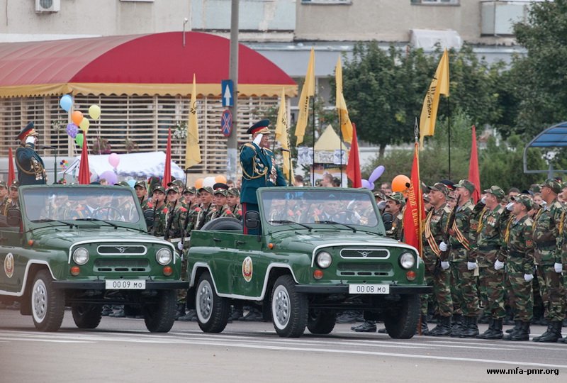 Tiraspol Hosts Solemn Events Dedicated to the 21st Anniversary since Creation of the Pridnestrovien Moldavian Republic Tiraspol Hosts Solemn Events Dedicated to the 21st Anniversary since Creation of the Pridnestrovien Moldavian Republic