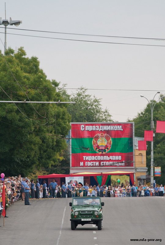 Tiraspol Hosts Solemn Events Dedicated to the 21st Anniversary since Creation of the Pridnestrovien Moldavian Republic Tiraspol Hosts Solemn Events Dedicated to the 21st Anniversary since Creation of the Pridnestrovien Moldavian Republic