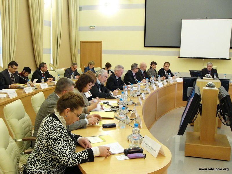 International Conference “Eurasian Economic Union: Ways to New Horizons of Integration” Was Held in Moscow International Conference “Eurasian Economic Union: Ways to New Horizons of Integration” Was Held in Moscow