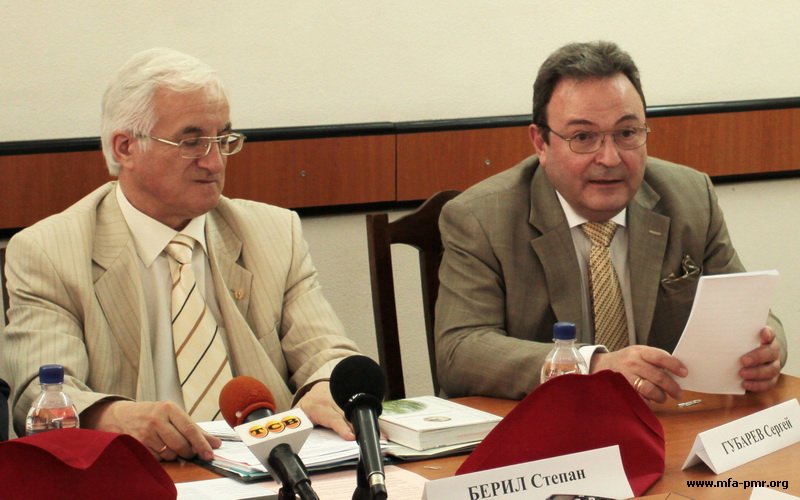 International Round Table devoted to the 15th Anniversary of the Memorandum on the Bases for Normalization of Relations between the Republic of Moldova and Pridnestrovie International Round Table devoted to the 15th Anniversary of the Memorandum on the Bases for Normalization of Relations between the Republic of Moldova and Pridnestrovie