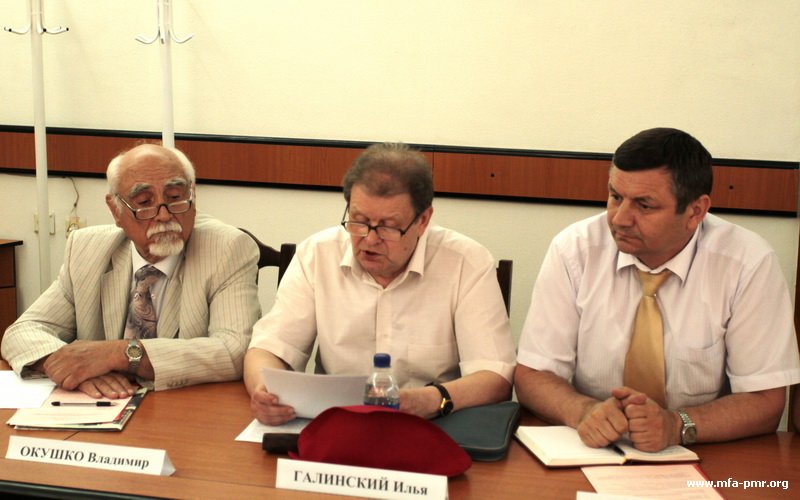 International Round Table devoted to the 15th Anniversary of the Memorandum on the Bases for Normalization of Relations between the Republic of Moldova and Pridnestrovie International Round Table devoted to the 15th Anniversary of the Memorandum on the Bases for Normalization of Relations between the Republic of Moldova and Pridnestrovie