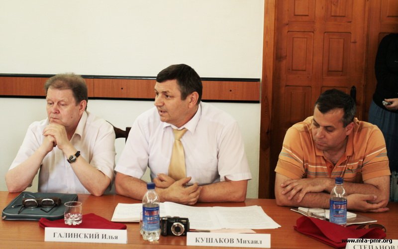 International Round Table devoted to the 15th Anniversary of the Memorandum on the Bases for Normalization of Relations between the Republic of Moldova and Pridnestrovie International Round Table devoted to the 15th Anniversary of the Memorandum on the Bases for Normalization of Relations between the Republic of Moldova and Pridnestrovie