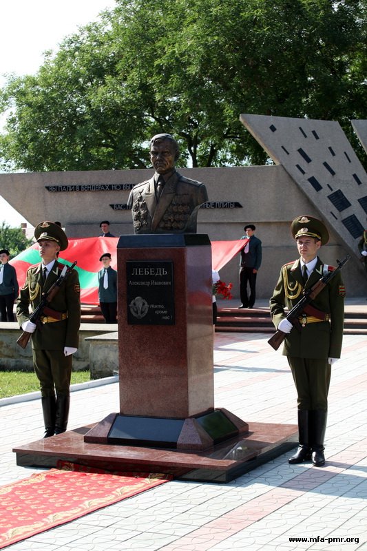 Ceremonial Inauguration of the Monument to the Legendary Russian General Alexander Lebed Ceremonial Inauguration of the Monument to the Legendary Russian General Alexander Lebed