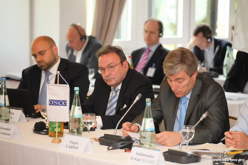 Conference on Development of Confidence Building Measures in the Process of Settlement of Moldova-Pridnestrovie Relations in Rottach-Egern Conference on Development of Confidence Building Measures in the Process of Settlement of Moldova-Pridnestrovie Relations in Rottach-Egern