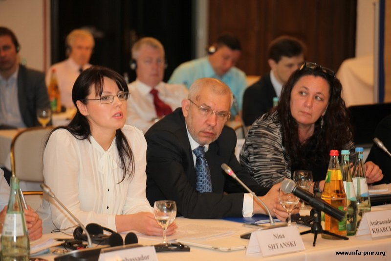 Conference on Development of Confidence Building Measures in the Process of Settlement of Moldova-Pridnestrovie Relations in Rottach-Egern Conference on Development of Confidence Building Measures in the Process of Settlement of Moldova-Pridnestrovie Relations in Rottach-Egern