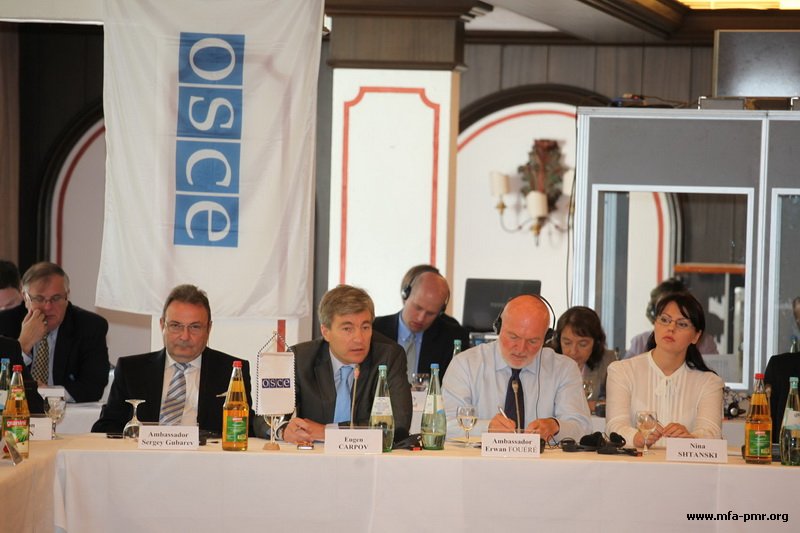 Conference on Development of Confidence Building Measures in the Process of Settlement of Moldova-Pridnestrovie Relations in Rottach-Egern Conference on Development of Confidence Building Measures in the Process of Settlement of Moldova-Pridnestrovie Relations in Rottach-Egern
