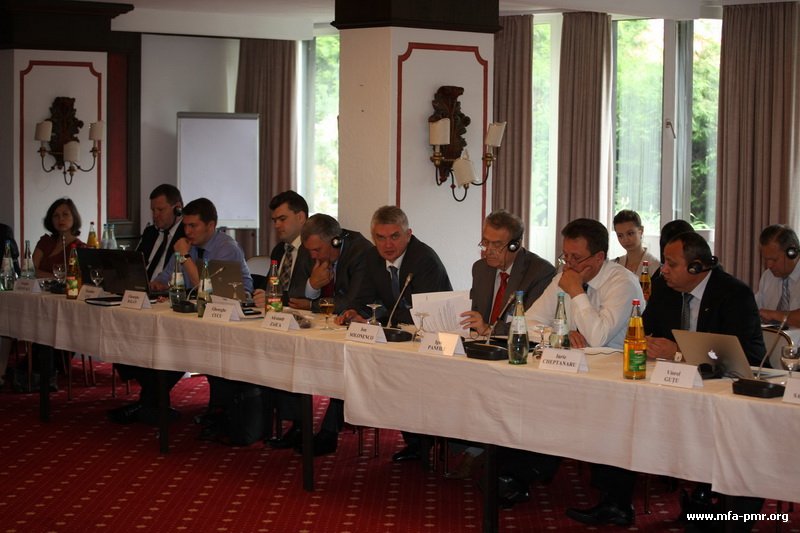 Conference on Development of Confidence Building Measures in the Process of Settlement of Moldova-Pridnestrovie Relations in Rottach-Egern Conference on Development of Confidence Building Measures in the Process of Settlement of Moldova-Pridnestrovie Relations in Rottach-Egern