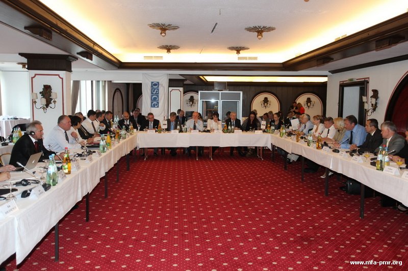 Conference on Development of Confidence Building Measures in the Process of Settlement of Moldova-Pridnestrovie Relations in Rottach-Egern Conference on Development of Confidence Building Measures in the Process of Settlement of Moldova-Pridnestrovie Relations in Rottach-Egern