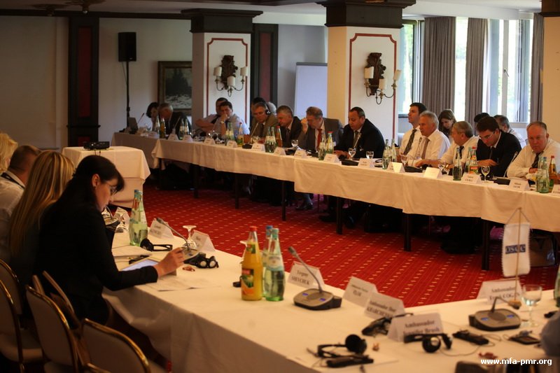 Conference on Development of Confidence Building Measures in the Process of Settlement of Moldova-Pridnestrovie Relations in Rottach-Egern Conference on Development of Confidence Building Measures in the Process of Settlement of Moldova-Pridnestrovie Relations in Rottach-Egern