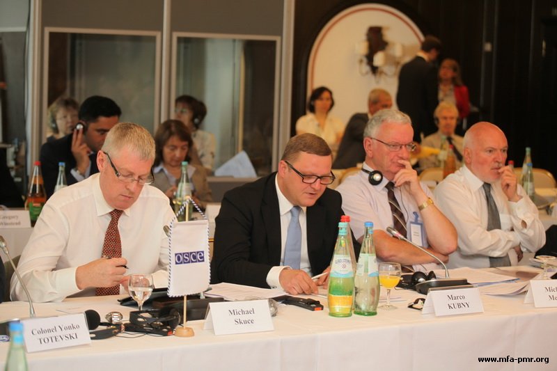 Conference on Development of Confidence Building Measures in the Process of Settlement of Moldova-Pridnestrovie Relations in Rottach-Egern Conference on Development of Confidence Building Measures in the Process of Settlement of Moldova-Pridnestrovie Relations in Rottach-Egern