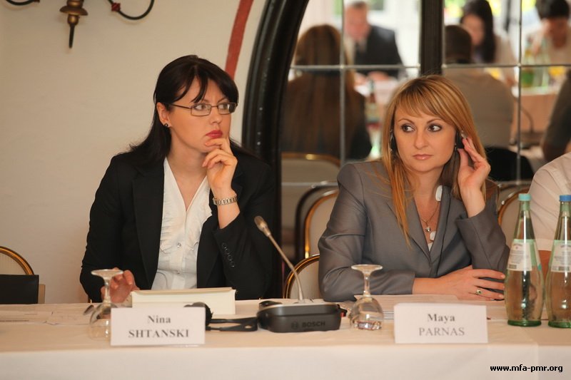 Conference on Development of Confidence Building Measures in the Process of Settlement of Moldova-Pridnestrovie Relations in Rottach-Egern Conference on Development of Confidence Building Measures in the Process of Settlement of Moldova-Pridnestrovie Relations in Rottach-Egern