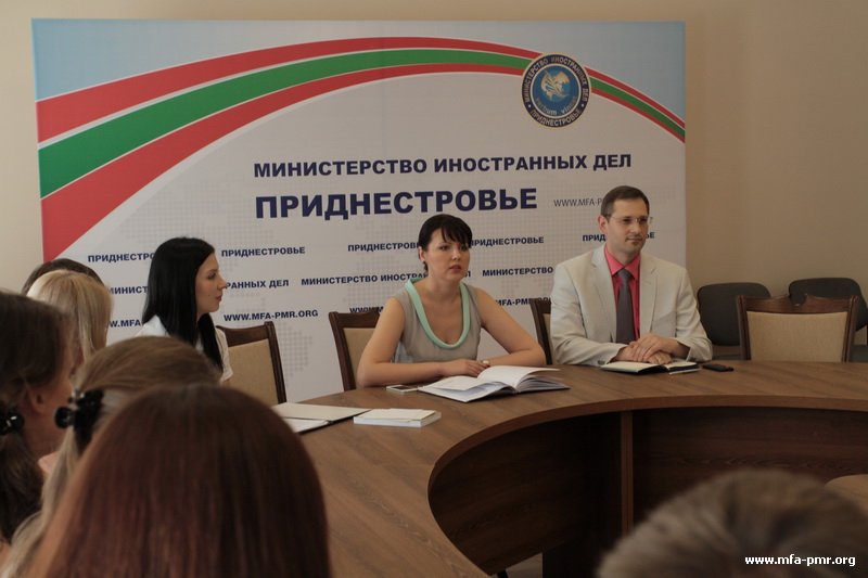 Seminars on the Outcomes of Study Courses of Pridnestrovian Diplomats in Foreign Office of the Russian Federation Seminars on the Outcomes of Study Courses of Pridnestrovian Diplomats in Foreign Office of the Russian Federation