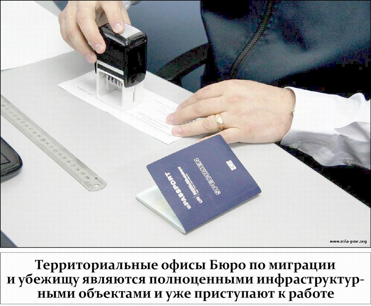 К нам будет «особое отношение»? К нам будет «особое отношение»?