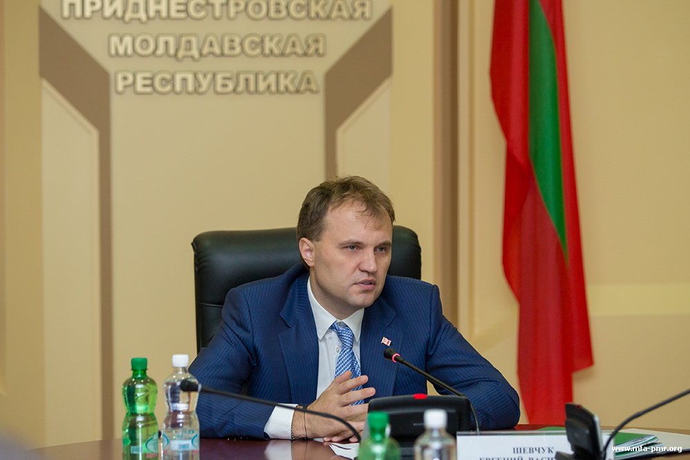 Е.Шевчук: Наша цель – отработка планов по минимизации последствий возможного негативного воздействия на Приднестровье... Е.Шевчук: Наша цель – отработка планов по минимизации последствий возможного негативного воздействия на Приднестровье...