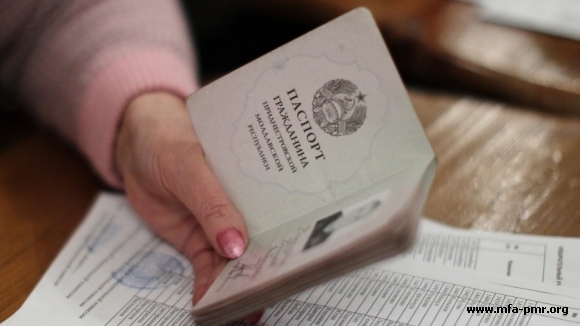 Депутаты Приднестровья просят РФ признать независимость Депутаты Приднестровья просят РФ признать независимость
