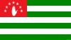 On the Meeting of Nina Shtanski with the Prime Minister of the Republic of Abkhazia Leonid Lakerbaya