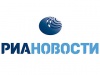 Рогозин: власти РФ вскоре могут обсудить вопросы помощи Приднестровью