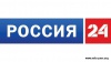 Answers by Nina Shtanski to the Questions of Russia 24 TV Channel